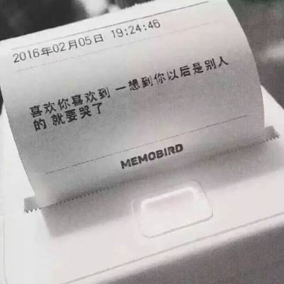 【境内疫情观察】北京新增5例本土病例（1月20日）